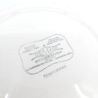 Vintage Temporama Dura Gloss MCM Pottery Dinnerware. Berry bowls, salad/soup/cereal bowls, dinner plates